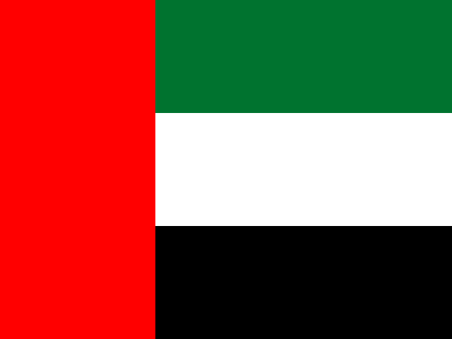 Al-Ain - Logo