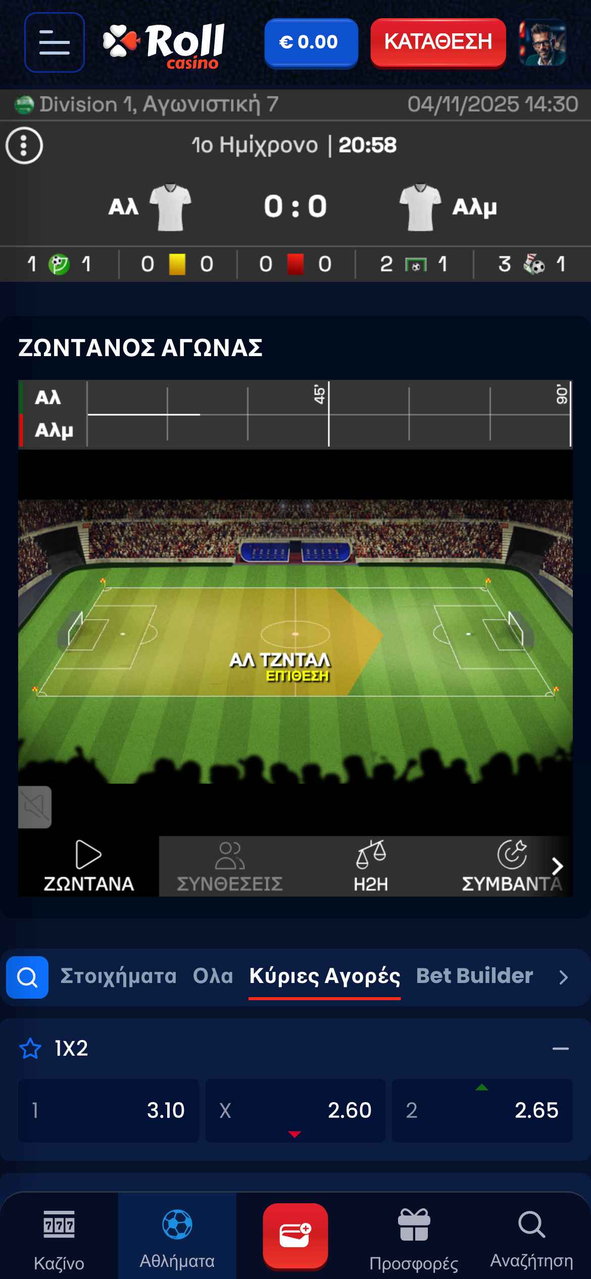 Roll casino sports live betitng